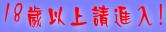jinru.JPG (2483 ֽ)